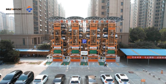 ARP LiaoCheng 1 роторная парковочная система карусельная парковка башня парковка 