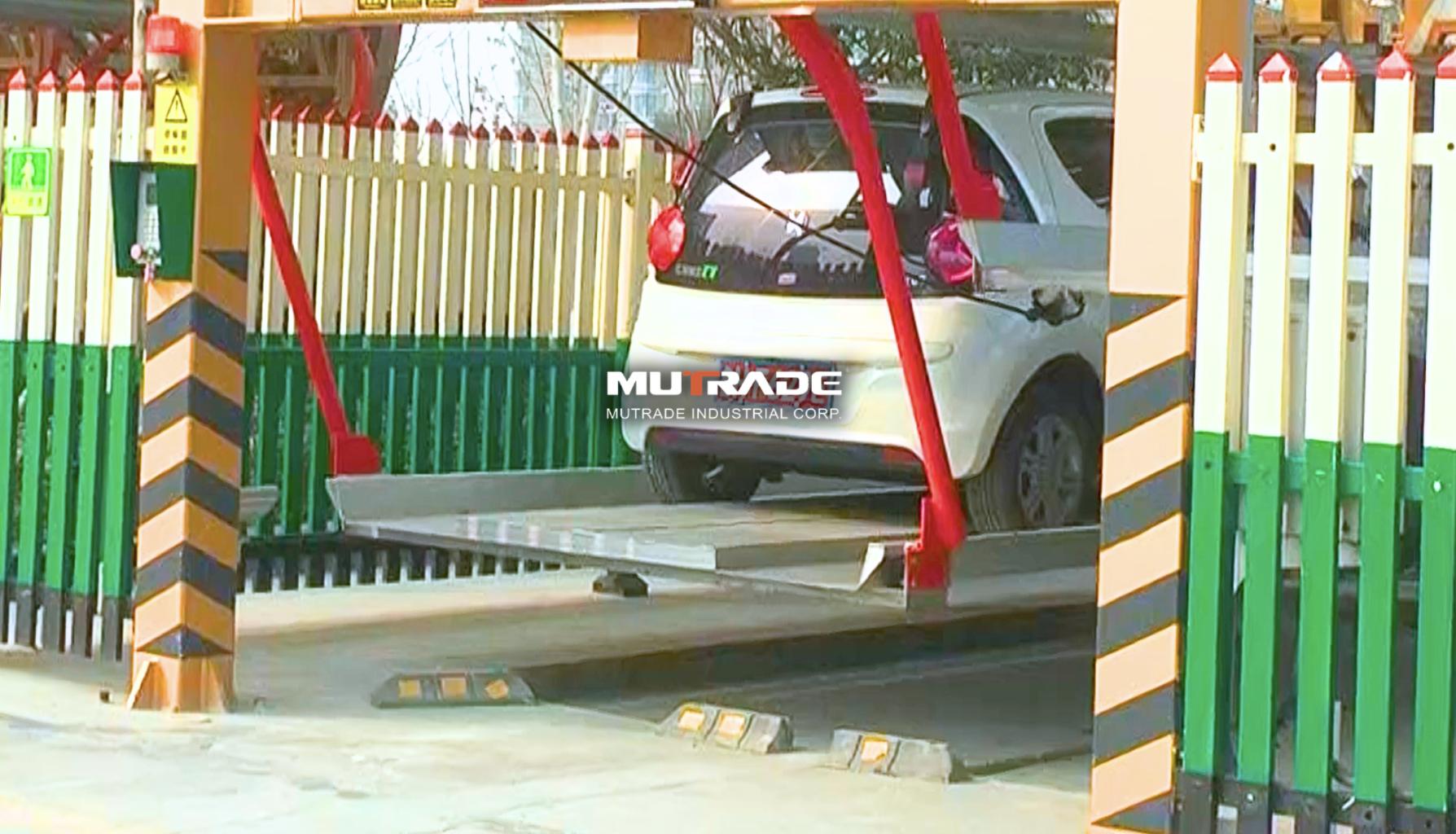 зарядное устройство arp 